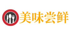 做好的flask项目怎么部署到服务器，使用公网ip可访问？_四川省宜宾市高县坛和街做茶艺有限责任公司